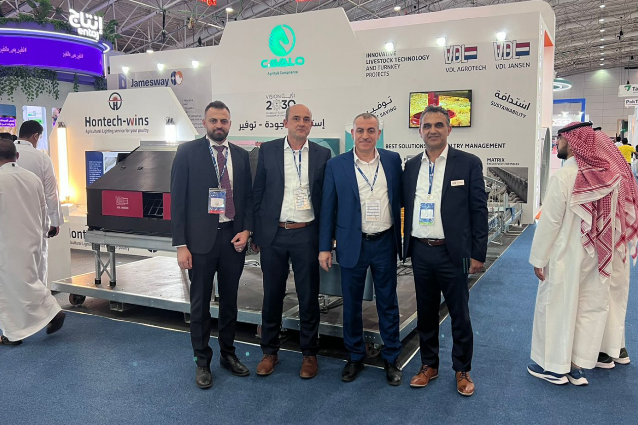 Middle East Poultry Expo 2024